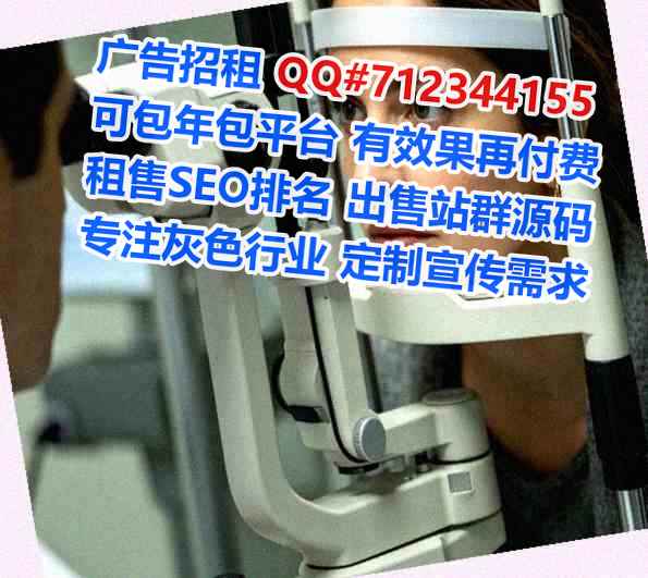 齐齐哈尔生子云计算经营部